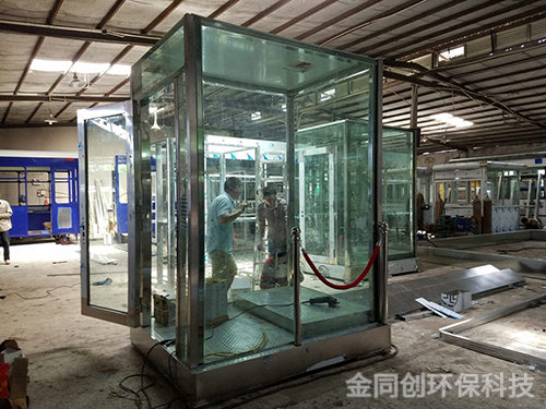 防彈崗亭5